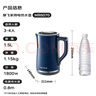 摩飛電器（Morphyrichards）電熱水壺?zé)畨責(zé)崴畨?家用恒溫水壺1.5L不銹鋼304雙層防燙實(shí)時(shí)顯溫開水壺MR6070藍(lán) 曬單實(shí)拍圖