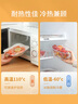 美麗雅 食品級保鮮膜大號150米*30cm 耐高溫可蒸一次性滑刀切割器保險膜 曬單實拍圖