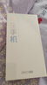 360 OS學(xué)生專用手機(jī)新品Q60 家長遠(yuǎn)程管控 兒童小學(xué)初高中學(xué)習(xí) 防沉迷戒網(wǎng)癮實(shí)時定位 逐浪幻藍(lán)6G+128G 曬單實(shí)拍圖