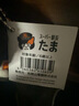 DAMAH DARK MAGIC黑魔法洗臉巾一次性面巾紙潔面巾擦臉巾抽取式 洗臉巾80抽*5包 曬單實(shí)拍圖