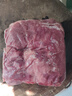 伊明食品進(jìn)口原切牛瘦肉3斤 清真生鮮牛肉精選大塊牛瘦肉部位燉煮健身減脂 曬單實(shí)拍圖