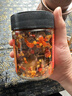 小湘好湖南特產(chǎn)小湘好香辣洋姜咸菜新鮮泡菜腌制醬菜瓶裝鬼子姜片 香辣洋姜248g*2瓶 曬單實(shí)拍圖