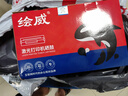 繪威CRG054H硒鼓 適用佳能MF643Cdw硒鼓 LBP621cw打印機(jī)墨盒 LBP623cdn/cdw MF641cw MF642cdw MF645cx粉盒 四色 曬單實(shí)拍圖