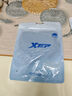 特步（XTEP）防曬面罩全臉防蚊護(hù)頸防曬口罩遮陽臉基尼冰絲防紫外線冰絲透氣 曬單實(shí)拍圖