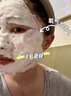 【達斯博士】Dr.dasr小氣泡注氧面膜拋光注氧清潔水光酵醒面膜 小氣泡面膜6支裝(劃算價(jià)) 曬單實(shí)拍圖