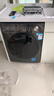 美的（Midea）滾筒洗衣機全自動(dòng)家用 1.1洗凈比MD120V36T 12公斤洗烘一體機 節能凈速 以舊換新 家電國家補貼20% 曬單實(shí)拍圖
