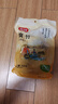 富昌 腐竹段250g干貨油豆腐皮切斷腐竹涼拌黃豆制品螺螄粉火鍋食材 曬單實(shí)拍圖