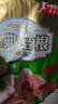 金鑼 經(jīng)典培根肉片1斤豬肉培根三明治早餐食材（新老包裝隨機發(fā)貨） 曬單實拍圖