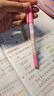 得力（deli）學(xué)生兒童文具美術(shù)雙頭勾線(xiàn)筆細桿記號筆 甜心女孩勾邊描線(xiàn)馬克筆 6支黑 S562-G 曬單實(shí)拍圖