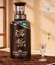 茅臺 漢醬酒 醬香型白酒 51度 500ml*6 整箱裝 曬單實(shí)拍圖