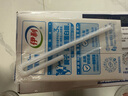 伊利 純牛奶整箱250ml*21盒 全脂牛奶 優(yōu)質(zhì)乳蛋白 禮盒裝 五月底產(chǎn) 曬單實(shí)拍圖