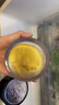 丸美眼膜淡化細(xì)紋眼袋提拉緊致抗皺煥亮菁致黑松露眼貼膜 楊紫推薦 【緊致淡紋】人氣組合到手120片 曬單實(shí)拍圖