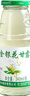綠色天空金銀花露低糖飲料340ml*12瓶成人飲料清清寶植物涼茶牛奶伴侶整箱 曬單實(shí)拍圖