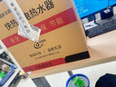 志高（CHIGO）即熱式電熱水器超薄小廚寶5500W變頻恒溫智能省電出租房家用洗澡免儲(chǔ)水電熱水龍頭黑色 KBR-F60 曬單實(shí)拍圖