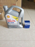 馬勒機(jī)油濾芯/濾清器/機(jī)油格/機(jī)濾 適用于 夏利N5/N7 1.3 曬單實(shí)拍圖