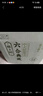 燕大師中式精釀啤酒混合裝1L*6瓶茉莉龍井毛尖整箱多口味聚會燒烤 曬單實拍圖