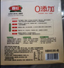喜旺0添加臺灣大塊肉兒童腸800g早餐香腸純豬肉空氣炸鍋食材 曬單實拍圖