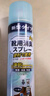 kinbata鞋子除臭劑銀離子鞋襪除臭噴霧運動鞋皮鞋抑菌防臭 330ml*3 曬單實拍圖