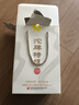 沱牌 沱牌特級T68 濃香型 白酒 50度 480ml*2瓶 禮盒裝 曬單實拍圖