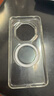 藍(lán)猩先生適用華為mate70Rs手機(jī)殼 mate70rs保護(hù)殼透明磁吸便捷充電防摔保護(hù)套 曬單實(shí)拍圖