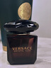 范思哲（VERSACE）星夜水晶女士淡香水90ml 花香調 女生禮物送朋友輕奢自營(yíng) 曬單實(shí)拍圖