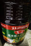魯花 食用油 非轉(zhuǎn)基因低芥酸濃香菜籽油 6.09L 香飄萬家 曬單實拍圖