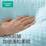 全棉時(shí)代紗布浴巾毛毯吸水速干洗澡巾嬰幼兒成人男女通用 4層花蕾粉水洗紗布浴巾90×160cm 曬單實(shí)拍圖