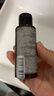 植村秀SPA級潔顏油卸護合一嘗鮮盒50ml*1 曬單實拍圖