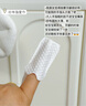 安可新嬰兒牙刷口腔清潔器指套巾0-1歲寶寶洗舌頭苔乳牙 30只*2盒 曬單實(shí)拍圖