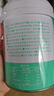 丸妃阿拉伯糖桶裝500g代糖阻0蔗糖食品咖啡伴侶斷卡糖代替白砂糖調味 曬單實(shí)拍圖