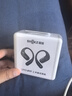 韶音（SHOKZ）OpenFit 2 開放式耳機(jī)藍(lán)牙耳機(jī)掛耳式藍(lán)牙耳機(jī) 超長續(xù)航運動跑步國家補(bǔ)貼T920 闌夜黑 曬單實拍圖