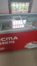 澳柯瑪（AUCMA）組合島柜 商用臥式組合展示柜 大容量玻璃門冷柜雪糕展示柜 超市冷凍冰淇淋水餃丸子 -30℃ 702L 直柜丨無燈帶款丨SD-702 曬單實拍圖