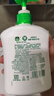 滴露（Dettol）洗手液松木500g瓶 健康抑菌消毒非補充裝 兒童家庭用清爽去油 曬單實拍圖
