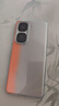vivo iQOO Neo10 12GB+256GB 拉力橙 第三代驍龍8 自研電競(jìng)芯片Q2 120W閃充手機(jī) 國(guó)家補(bǔ)貼 曬單實(shí)拍圖
