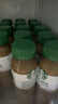 星巴克（Starbucks）星選 即飲咖啡 拿鐵 270ml*15瓶 瓶裝咖啡飲料低脂肪 曬單實(shí)拍圖