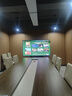 創(chuàng)維電視85A4F 85英寸電視機(jī)mini led 144分區(qū)4+64G 85吋國家補(bǔ)貼一級能效 4k液晶平板游戲 以舊換新 曬單實(shí)拍圖