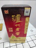 瀘州老窖（LUZHOULAOJIAO）六年窖頭曲 濃香型白酒 52度 500mL 2瓶 雙瓶裝 曬單實(shí)拍圖