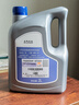 大眾上汽大眾 防凍液2L 原廠(chǎng)汽車(chē)發(fā)動(dòng)機防凍液冷卻液 2L -35℃ 紅色 曬單實(shí)拍圖