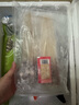 游牧御品 牛肉串羊肉串30串組合  燒烤食材烤箱空氣炸鍋 小吃美食營(yíng)養配菜 曬單實(shí)拍圖