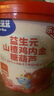 小鹿藍(lán)藍(lán)益生元山楂雞內(nèi)金糖葫蘆棒棒糖兒童零食寶寶零食水果味小零食 益生元山楂雞內(nèi)金糖葫蘆樂享桶 曬單實(shí)拍圖