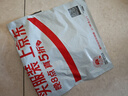 得力(deli)160mm辦公生活家用剪刀 小剪子手工剪紙刀 辦公用品 藍(lán)色0602 曬單實拍圖