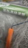 彩弘 9英寸滾刷 乳膠漆滾筒刷防水涂料滾輪子 粉刷墻工具修補(bǔ)墻面漆自刷 無(wú)死角油漆滾涂刷神器 曬單實(shí)拍圖