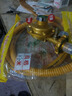 新國標(biāo)液化氣防爆減壓閥家用煤氣罐漏氣自鎖低壓閥燃?xì)饷簹獍踩y 國標(biāo)減壓閥帶表+1.5米防爆燃?xì)夤?曬單實(shí)拍圖