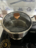 徠仕316特厚食品級不銹鋼湯鍋家用蒸鍋煮粥鍋燉鍋雙耳電磁爐燃氣灶 【加厚無(wú)涂層】湯鍋 20cm 曬單實(shí)拍圖