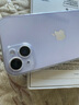 【95成新】Apple iPhone 14 Plus (A2888) 128GB 紫色   支持移動(dòng)聯(lián)通電信5G 雙卡雙待手機(jī) 曬單實(shí)拍圖