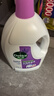 滴露（Dettol）衣物消毒液 薰衣草3L 99.9%殺菌除螨內衣兒童衣物除菌液配洗衣液 曬單實拍圖