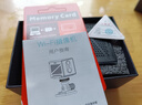 鳴勝全無線免插電監(jiān)控攝像頭家用WIFI室外農(nóng)村戶外院子防水監(jiān)控器360度無死角帶夜視可對話智能追蹤 曬單實拍圖