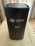 聯(lián)通中國聯(lián)通移動隨身行wifi6無線免插卡cpe便攜式家用無限上網(wǎng)卡高速流量含5G千兆雙頻WiFi路由器鏈接 【5G藍智魔方】4*千兆網(wǎng)口+256臺設(shè)備連接 曬單實拍圖