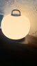 無(wú)印良品（MUJI）充電式 柔光燈 小夜燈 床頭燈 捏捏燈 直徑100*高96mm 曬單實(shí)拍圖