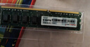 金百達(dá)（KINGBANK）8GB DDR3 1600  臺式機內(nèi)存條 曬單實拍圖